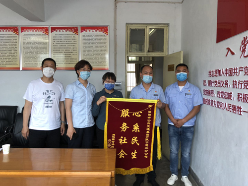 拓展定制公交業(yè)務(wù),各分公司在行動(dòng)！