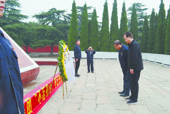 弘揚革命精神  堅定理想信念 ——集團黨委開(kāi)展“不忘初心、牢記使命”主題教育黨日活動(dòng)