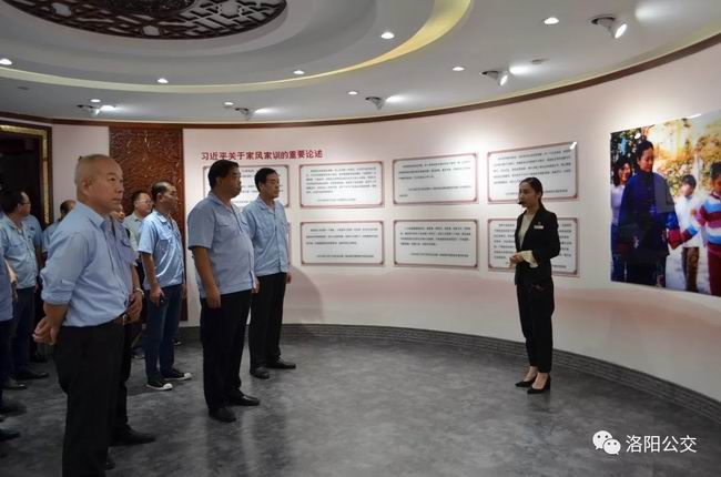 集團機關(guān)組織黨員到“市民之家”廉潔文化宣傳教育館、家風(fēng)家訓館和黨建館參觀(guān)學(xué)習