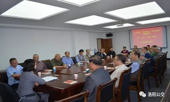 集團黨委為離退休老干部上“不忘初心、牢記使命”主題教育專(zhuān)題黨課
