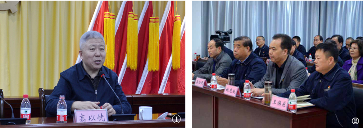 集團黨委把老部長(cháng)邀請來(lái)講優(yōu)秀傳統文化 市公交集團舉行“不忘初心、牢記使命”主題教育報告會(huì )
