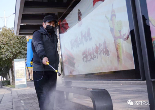 洛陽(yáng)公交站亭已消毒，請放心候車(chē)